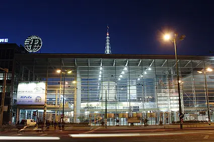Poznań — Poznań International Fair